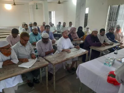 কক্ষ্যপ্রত্যবেক্ষক ও পরীক্ষা পরিচালনা কমিটি